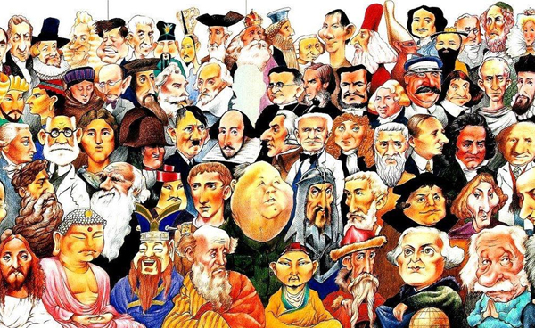 File:People2.jpg