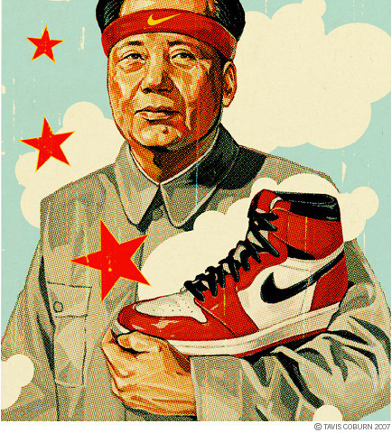 File:Chinapicchg2.jpg
