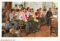 Thumbnail for version as of 20:11, 30 March 2022