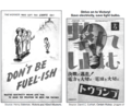 Thumbnail for version as of 20:10, 30 March 2022