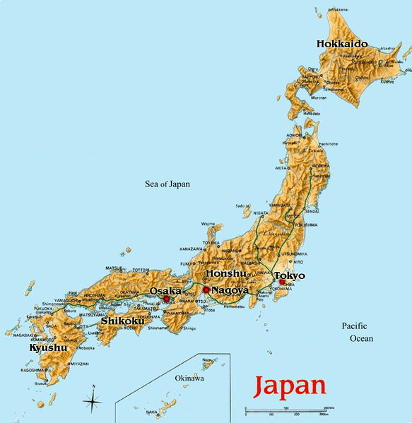 File:Japan.jpg