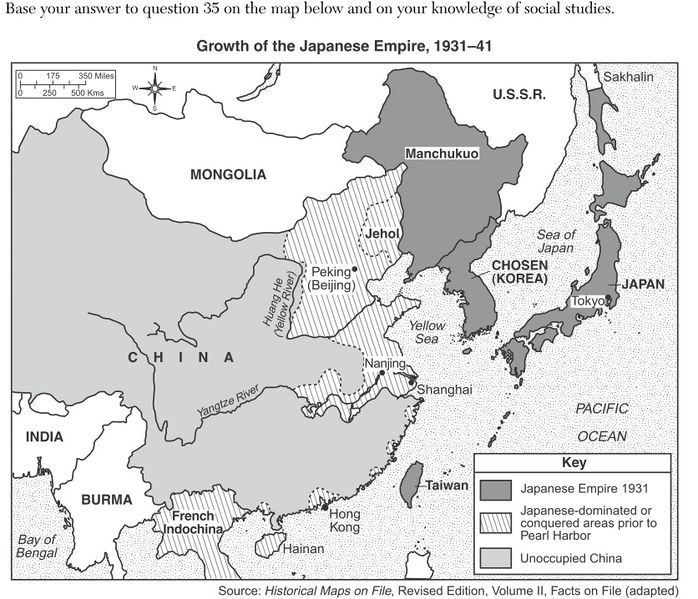 File:JapanEmpire.jpg